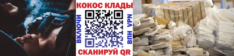Купить где  Калтан  Cocaine Боливия 