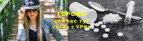 каннабис Касимов