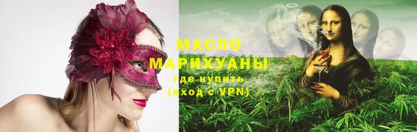 спайс Карталы