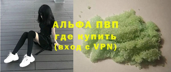 спайс Карталы