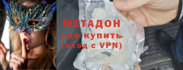 каннабис Касимов