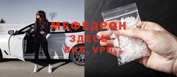 спайс Карталы