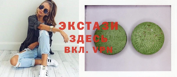 каннабис Касимов