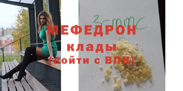 каннабис Касимов