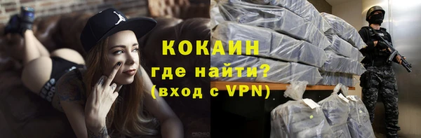 спайс Карталы