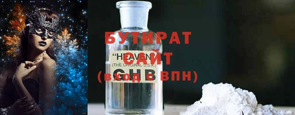 спайс Карталы