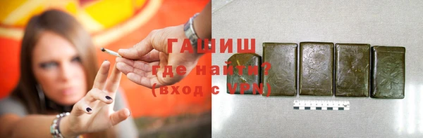 каннабис Касимов