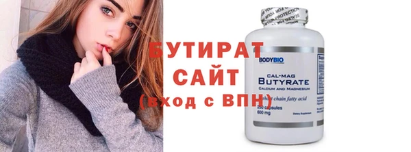 каннабис Касимов