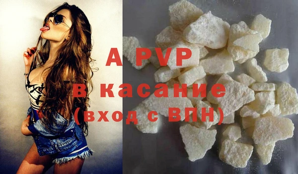 каннабис Касимов
