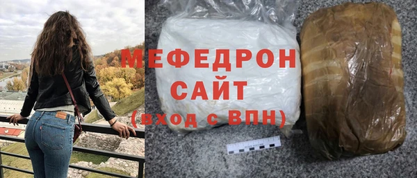 каннабис Касимов