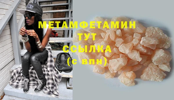 спайс Карталы