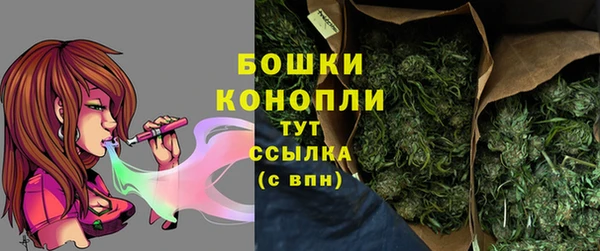спайс Карталы