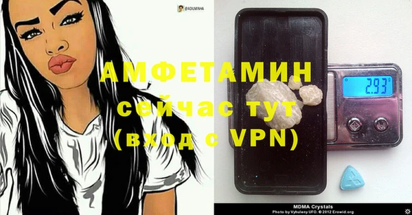 каннабис Касимов