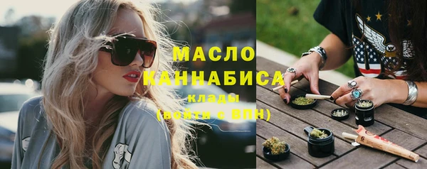 спайс Карталы