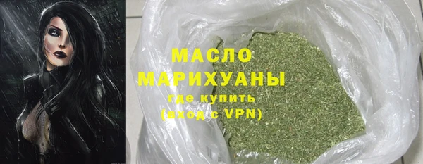 спайс Карталы