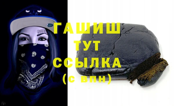 спайс Карталы