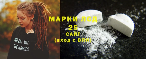 каннабис Касимов