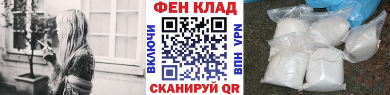 МЕТАМФЕТАМИН кристалл  Купить  Калтан 